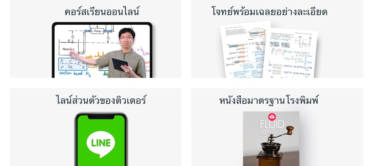 messageImage_1737951232102