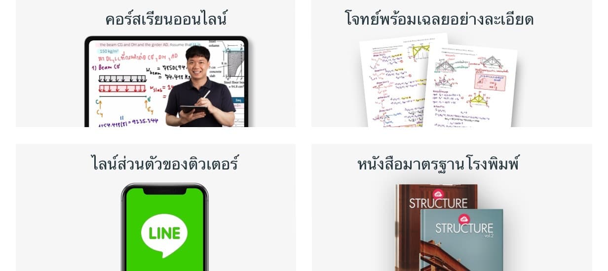 messageImage_1768533244784