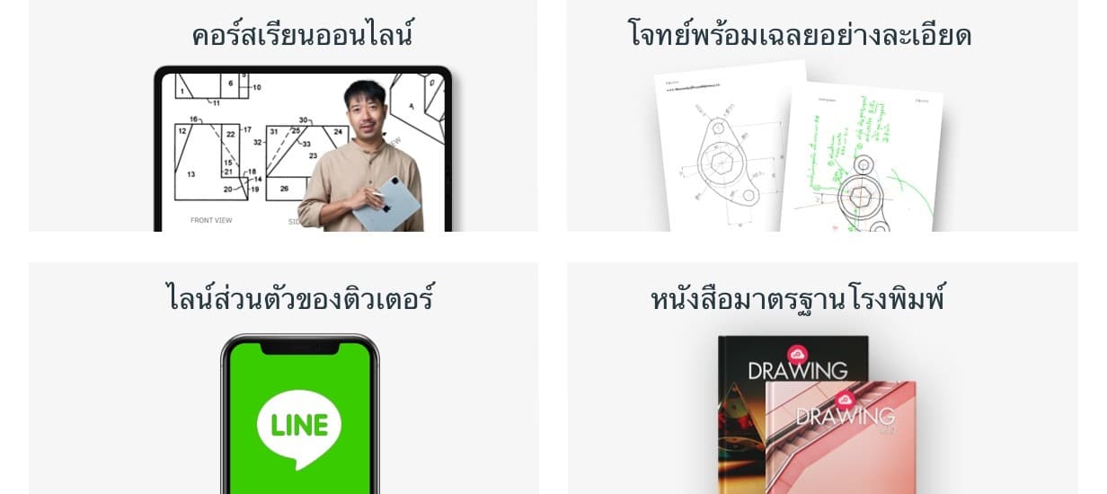 messageImage_1749629944412