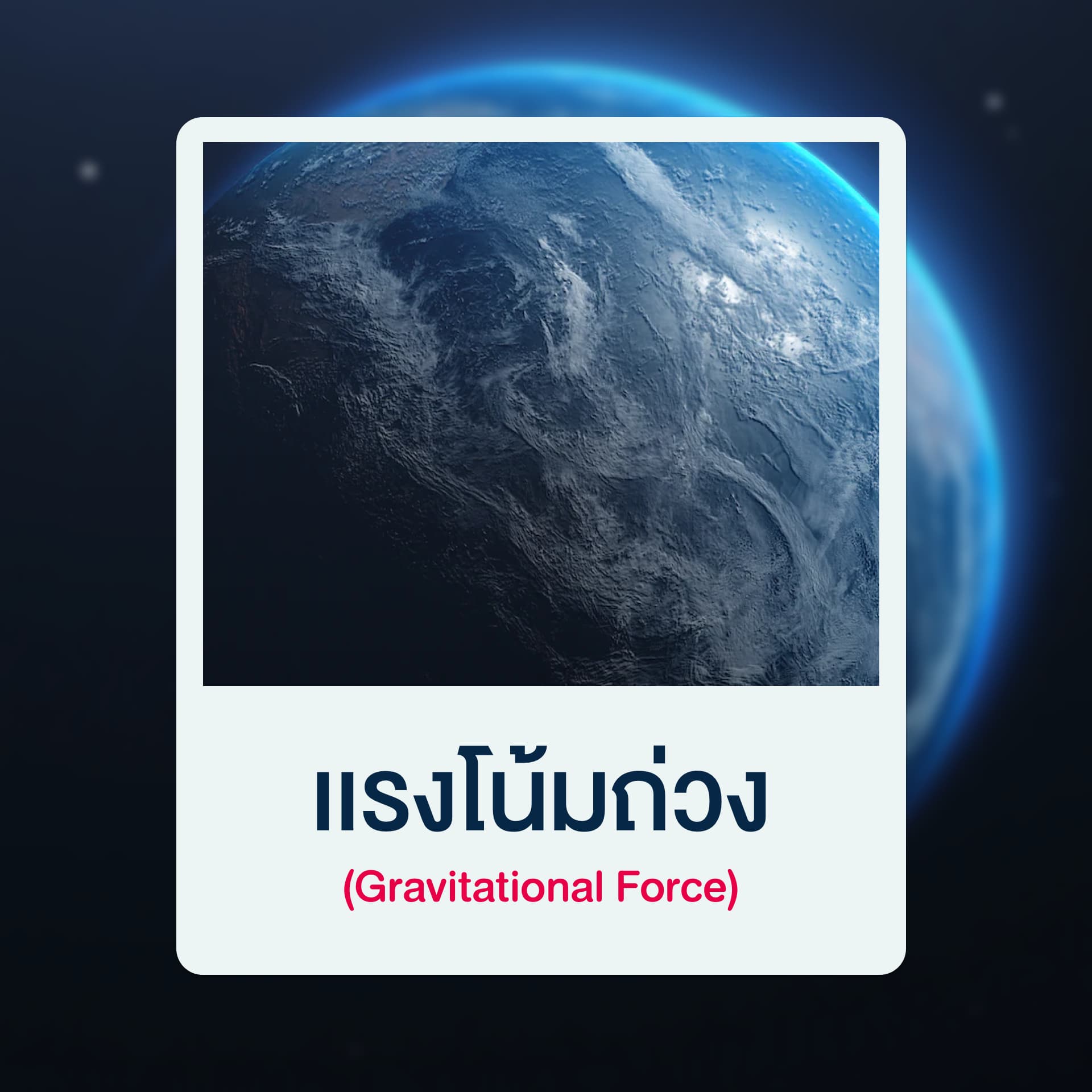 368247877_728703172627011_2328065582949827831_n