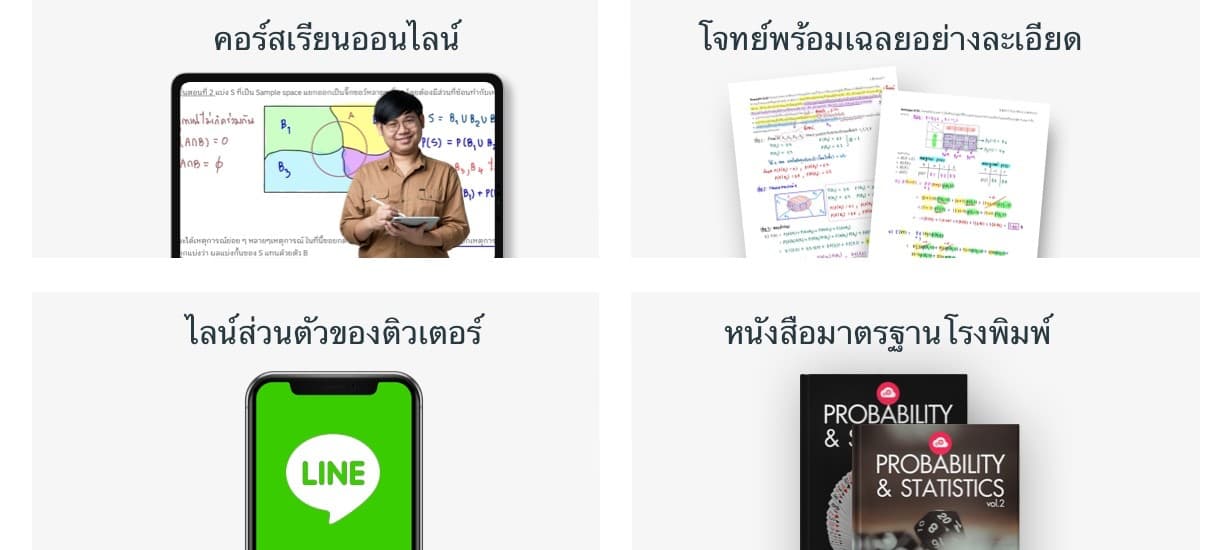 messageImage_1761814318008