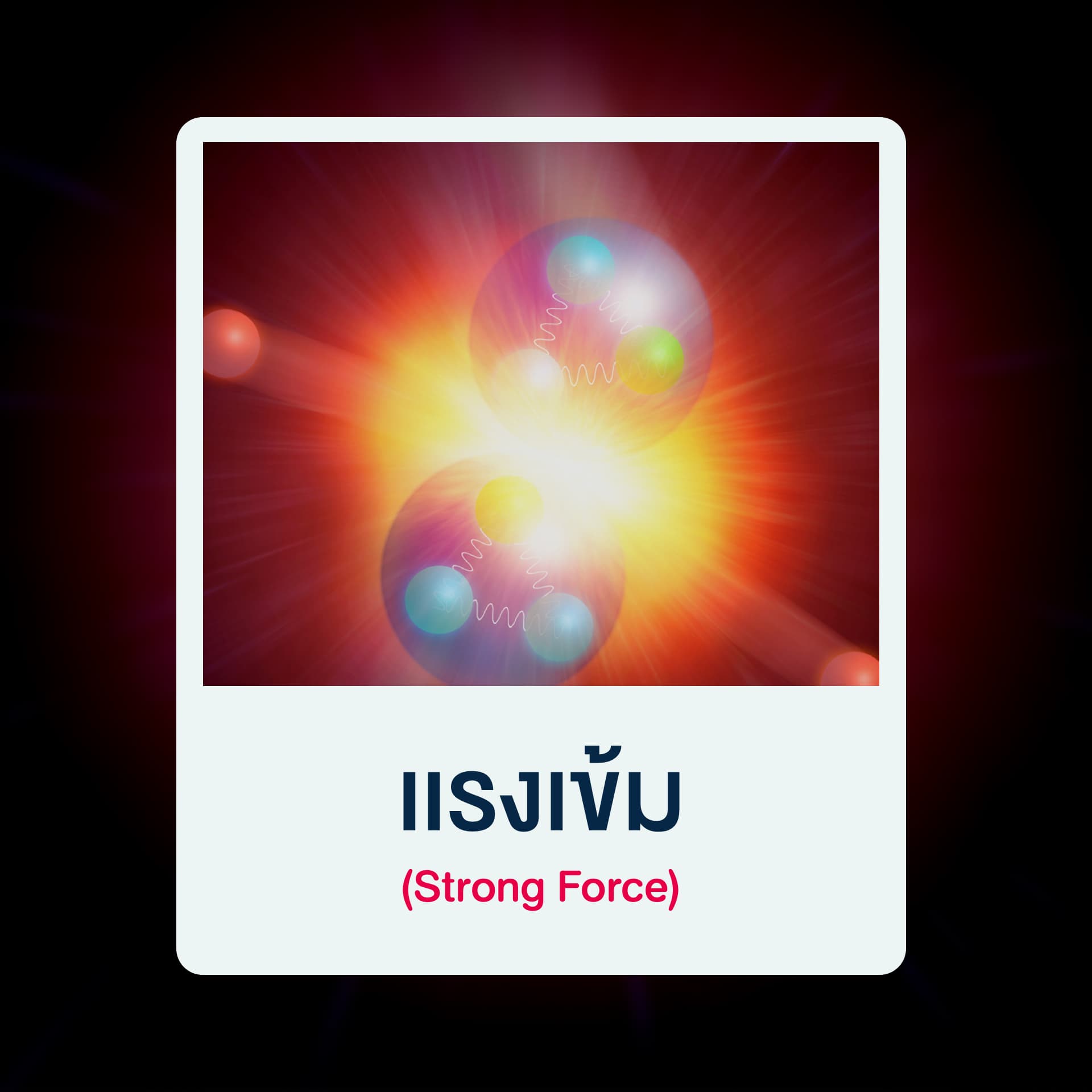 368647156_728703039293691_6240805618932798541_n